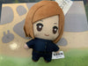 Jujutsu Kaisen Character Small Plush Keychain 4 Pieces Set (In-stock)