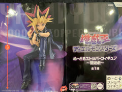 Yu-Gi-Oh Duel Monsters Yami Yuugi Cup Noodle Figure (In-stock)