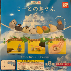 Birds Cable Figure Vol.2 8 Pieces Set (In-stock)