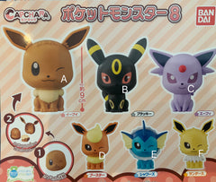 Capchara Pokemon Big Head Eevee Figure Vol.8 6 Pieces Set (In-stock)