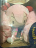 Preciality Fuwapuchi Hatsune Miku Sakura Miku Special Mini Plush Type B (In-stock)
