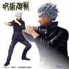 Taito Jujutsu Kaiser Gojou Satoru Vol.2 Prize Figure (In-stock)