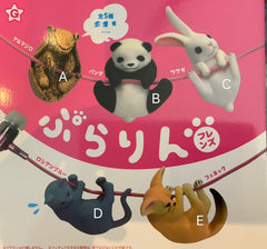 Animal Swinging Cable Holder 5 Pieces Set (In-stock)