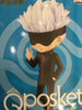 Q Posket Jujutsu Kaisen Gojo Satoru Prize Figure Type A (In-stock)