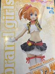 Love Live No Brand Girls Kousaka Honoka Figure (In-stock)