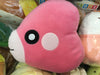 Pokemon Luvdisc Plush (In-stock)