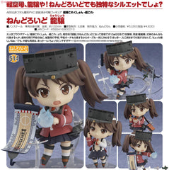 Nendoroid Kantai Collection Ryujo (In-stock)