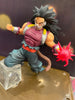 Dragon Ball Battle Vol.11 Figure 4 Pieces Set (In-stock)