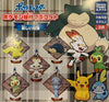 Pokemon Sword and Shield New Adventure Character Figure Keychain 5 Pieces Set (In-stock)