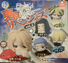 Tokyo Revengers Sleeping Mini Figure Vol.2 5 Pieces Set (In-stock)