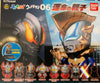 Colle Chara Ultraman Mini Figure Vol.6 8 Pieces Set (In-stock)