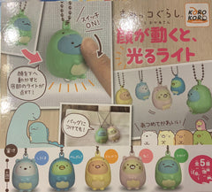 Sumikko Character Dinosaur Light Up Keychain Set (In-stock)