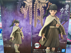 Demon Slayer Kimetsu no Yaiba Figure Kizuna no Sou Hachi no Kata Type A Kanao Tsuyuri (In-stock)