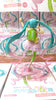 Taito Hatsune Miku Spring Outfit Renewal Prize Figure (In-stock)