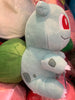 Pokemon Sun & Moon Bulbasaur Sitting Medium Size Plush (In Stock)
