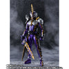 S.H.Figuarts Rider Calibur Jaaku Dragon Limited (In-stock)