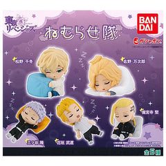 Tokyo Revengers Nemurasetai Character 5 Pieces Set (In-stock)