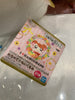 Hamtaro I love Hamuchans Big Plush (In-stock)