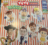 Toy Story 4 Six Piece Keychain Set (In Stock)