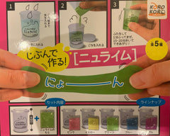 DIY Slime 5 Pieces Set (In-stock)