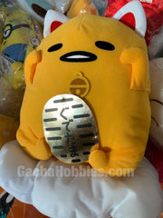 Gudetama Lucky Egg Plush Type A (In-stock)