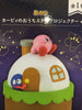 Hoshi no Kirby Dream Land Star Projector Light (In-stock)