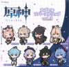 Genshin Impact Character Rubber Keychain Vol.3 8 Pieces Set (In-stock)