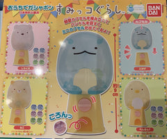 Sumikko Gurashi Mini Gashapon Machine 4 Pieces Set (In-stock)