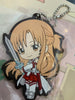 Sword Art Online 10th Anniversary Flat Rubber Keychain 8 Pieces Set (In-stock)