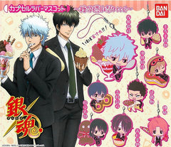Gintama Characters Sweets Rubber Keychain Vol.1 8 Pieces Set (In-stock)