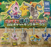 Pokemon Sword and Shield Movie Character Figure Keychain 5 Pieces Set (In-stock)