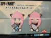 Sega Spy x Family Anaya Forger Medium Plush Type B (In-stock)