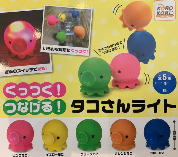 KOROKORO Octopus Suction Cup 5 Pieces Set (In-stock)