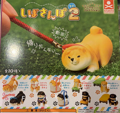 Shiba Inu Vol 2 Figure And Keychain Set (In Stock)