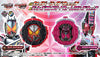 Kamen Rider Zio DX Saber Rider Watch & Decade Complete Form 21 Rider Watch Limited (In-stock)