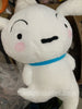 Crayon Shin-chan Dancing Shiro Large Plush (In-stock)