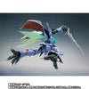 Robot Spirit Side AB Aura Battler Dunbine Sirbine Limited (Pre-order)