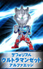 DefoReal Ultraman Z Alpha Edge Figure Announced (Pre-Order)