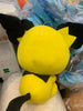 Pokemon Pichu with Blue Heart Plush (In-stock)