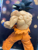 Dragon Ball Z Maximatic Son Gouku III Prize Figure (In-stock)