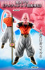 HG Dragon Ball Z Majin Buu Complete Figure Set Limited (Pre-order)