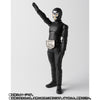 S.H.Figuarts Kamen Rider Shocker Combatman Black Limited (In-stock)