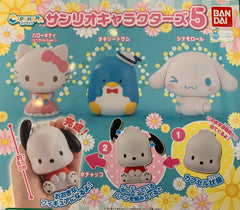 Sanrio Big Head Figure Vol.5 4 Pieces Set (In-stock)