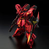 MG 1/100 The Gundam Base Limited MSN-04 Sazabi Ver.Ka Special Coating Limited (Pre-order)