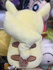 Pokemon Tea Party Pikachu with Cookie Medium Plush (In-stock)