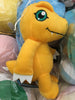 Digimon Agumon Small Plush (In-stock)