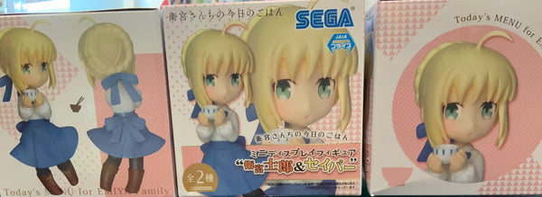 Emiya-san Chi no Kyou no Gohan Emiya Family Saber Small Figure (In-stock)