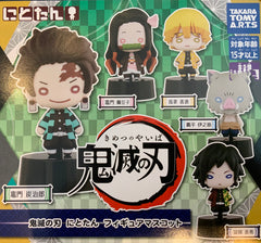 Demon Slayer Kimetsu no Yaiba Nitotan Mini Figure 5 Pieces Set (In-stock)