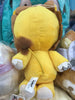 Bleach Lion Kon Small Plush (In-stock)