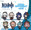 Genshin Impact Character Rubber Keychain Vol.5 8 Pieces Set (In-stock)